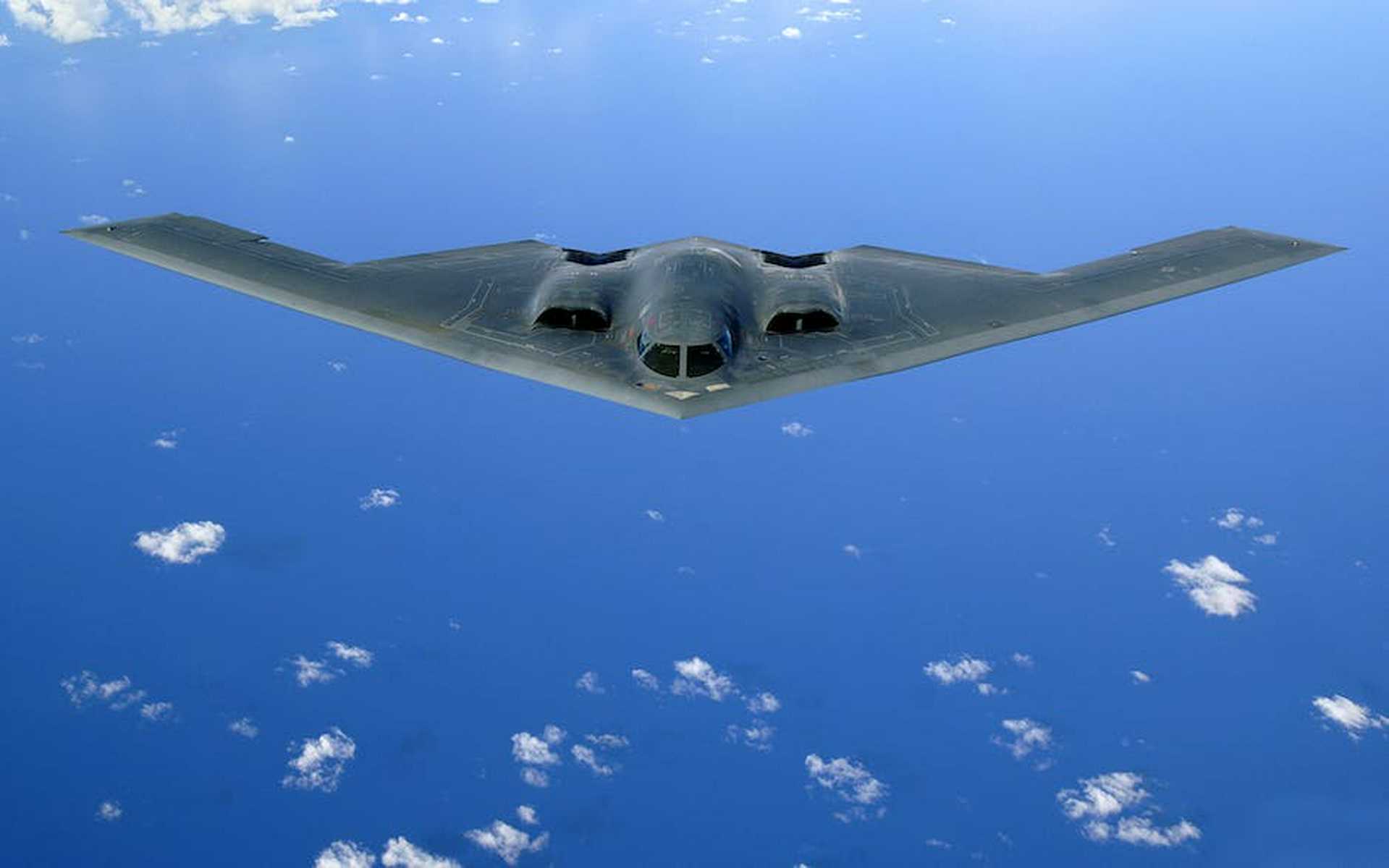 All About The Air Force B-21 Stealth Bomber - USAirForce.com